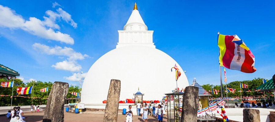 kataragama